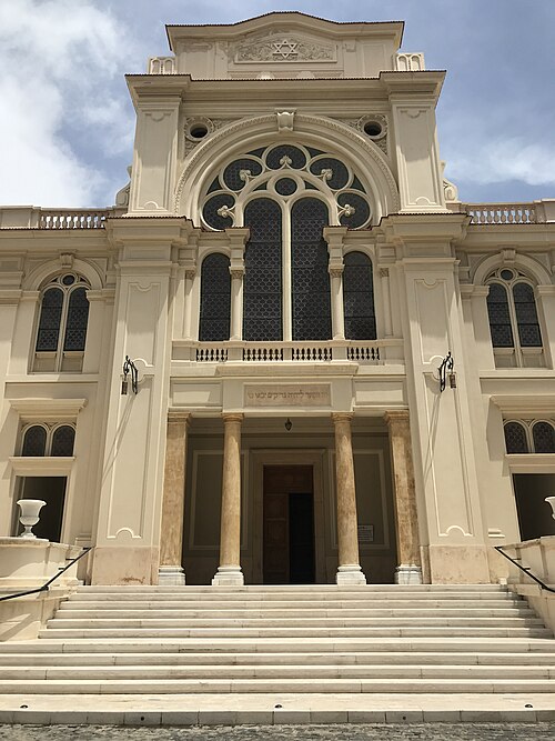 Eliyahu Hanavi Synagogue
